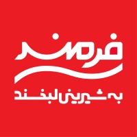 Farmand Food Industries