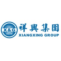 祥兴集团