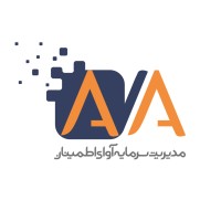 AVA Etminan Asset Management