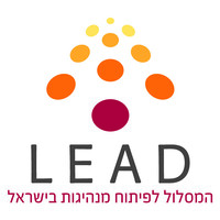 LEAD- Youth Leadership Development Program