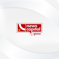 NewsCapital Gujarat