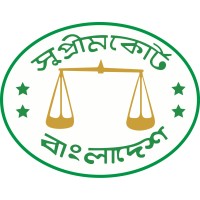 Supreme Court of Bangladesh