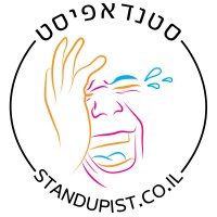 Standupist סטנדאפיסט