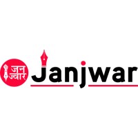 Janjwar
