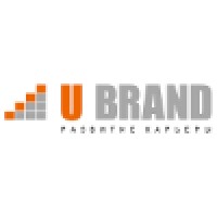 UBrand - Career development