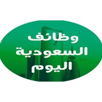 وظائف السعودية - saudi jobs logo