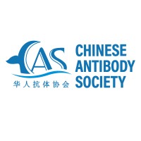 Chinese Antibody Society
