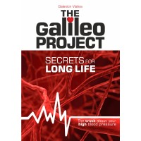 The Galileo Project - Secrets for Long Life