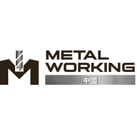Metalworking 中國