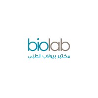 Biolab Ksa مختبر بيولاب الطبي
