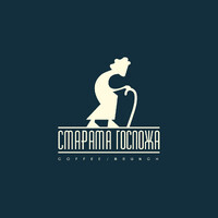 Старата Госпожа / Old Lady Sofia