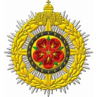 Institut de la Maison Impériale d’Haïti