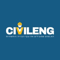 CivilEng קבוצת