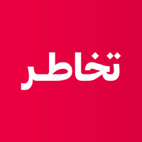 تخاطر | Takhator