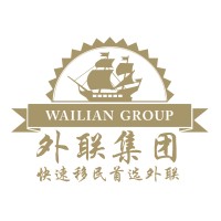Wailian Group