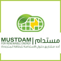 مستدام | Mustdam