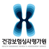 건강보험심사평가원