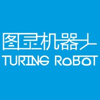 Turing Robot