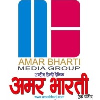 Amar Bharti
