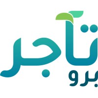 تاجر برو