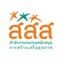 Thai Health Promotion Foundation