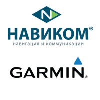 Garmin Distribution Russia (ЗАО "Навиком")