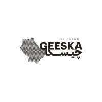 Geeska - چيسكا