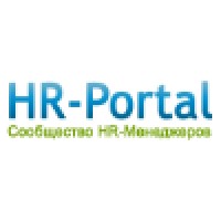 HR-Portal