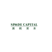 Spade Capital(黑桃资本)