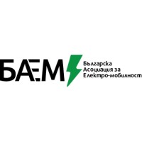 Bulgarian Electromobility Association