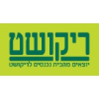 Rikushet | ריקושט