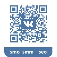 Завод реставрации труб