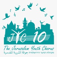 Jerusalem Youth Chorus