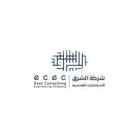 ECEC East Consulting Engineering Company logo