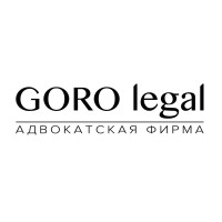 Law Firm «GORO legal»