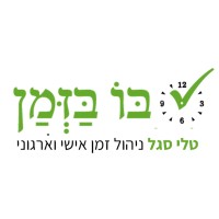 BoBazman - Time Management Training Company