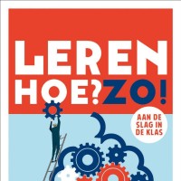 Leren.Hoe?Zo!
