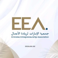 Emirates Entrepreneurship Association (EEA)