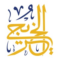 Mohammed Alkhuraiji Industrial Company