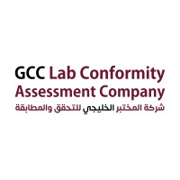 GCCTIC logo