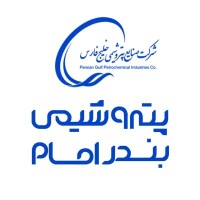 Bandar Imam Petrochemical Company (BIPC)