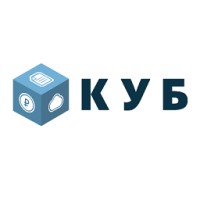 КУБ