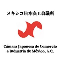 Cámara Japonesa de Comercio e Industria de México