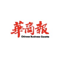 Chinese Business Gazette (UK) Limited