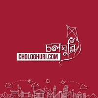 Chologhuri.com