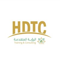 HDTC Training