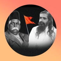 Rashtriya Swayamsevak Sangh (RSS)