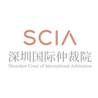 Shenzhen Court of International Arbitration (SCIA)
