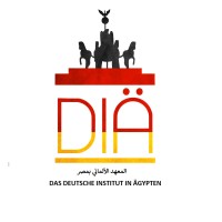 Die Deutsche Internationale Akademie In Ägypten Diä