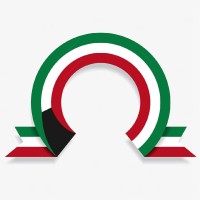 Ministry of Commerce and Industry - Kuwait